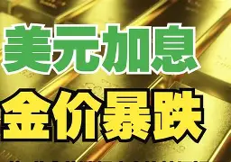 许昌最新去药店套现暗号方法分析(最方便真实的许昌美团药划算10000额度可以套现吗方法)