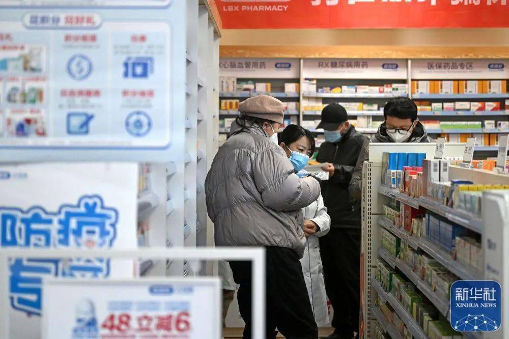 许昌最新24小时医保回收方法分析(最方便真实的许昌医保回收是什么意思方法)