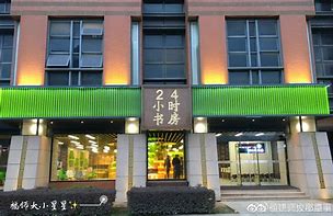 许昌最新24小时牙医在线咨询方法分析(最方便真实的许昌24小时牙科咨询在线问答方法)