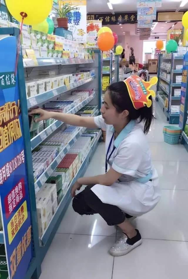 许昌最新怎么找可以套现的药店方法分析(最方便真实的许昌怎么找可以套现的药店药品方法)
