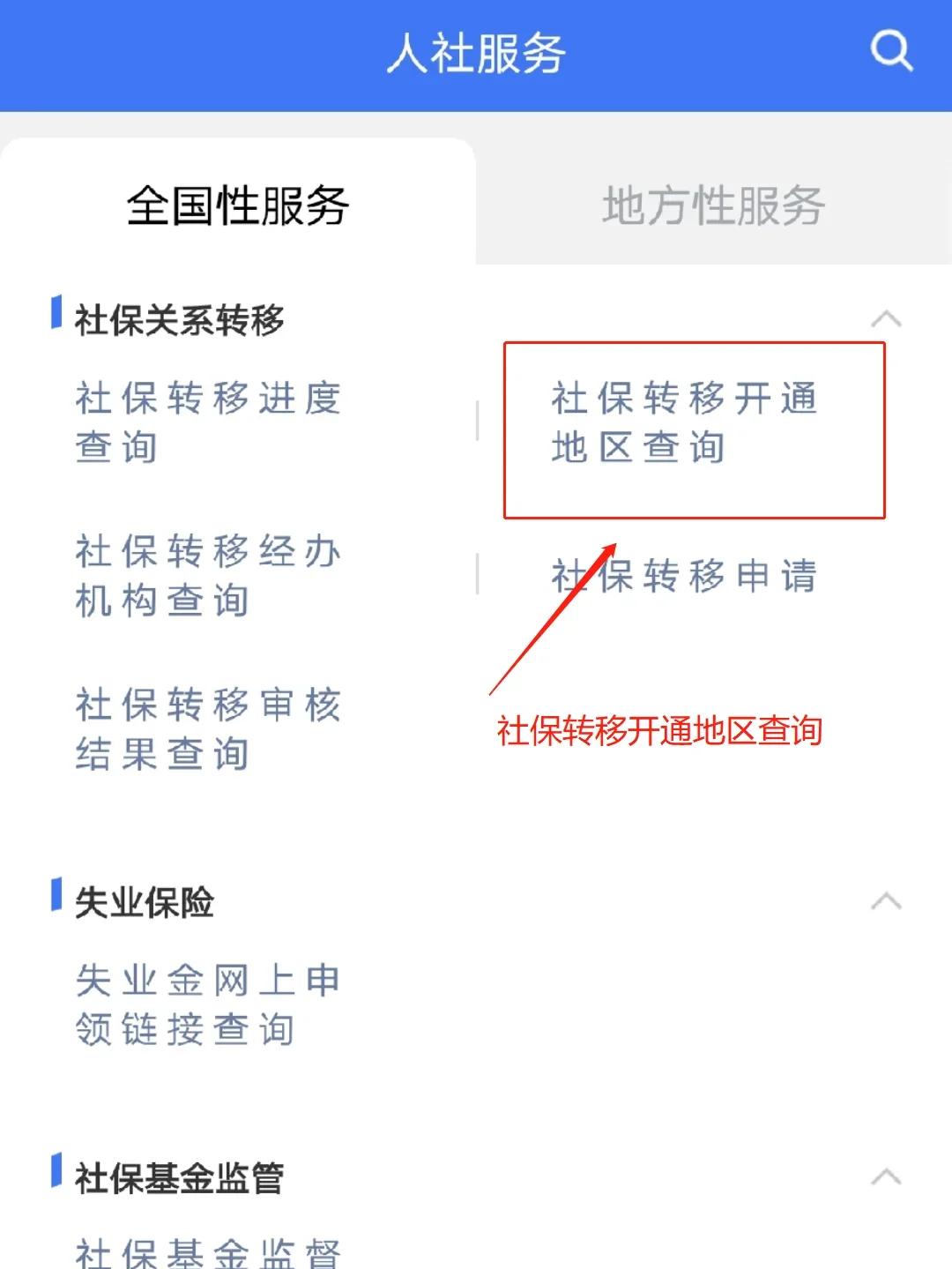许昌最新医保卡里面的余额会被清零吗方法分析(最方便真实的许昌医保卡里面的余额会被清零吗怎么办方法)