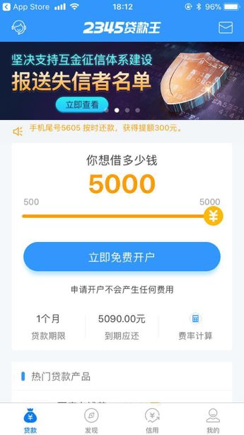 许昌最新医保套现联系方式小额方法分析(最方便真实的许昌医保套现会被发现吗方法)