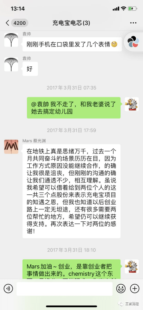 许昌最新医保套现怎么套啊微信方法分析(最方便真实的许昌医保套现怎么套啊微信支付方法)