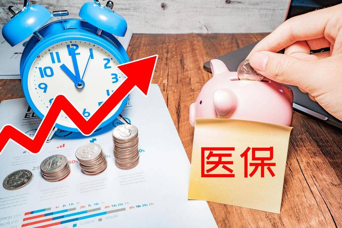 许昌最新医保套现的app方法分析(最方便真实的许昌医保套现如何操作方法)
