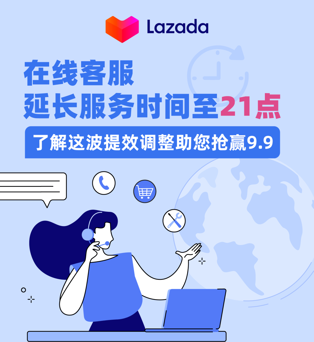 许昌最新请联系24小时在线客服方法分析(最方便真实的许昌24小时人工客服有哪些方法)