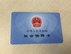 许昌最新上海医保套现电话号码有吗方法分析(最方便真实的许昌上海医保怎么套方法)