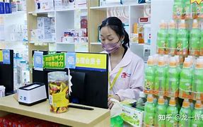 许昌最新药店有熟人可以套现吗方法分析(最方便真实的许昌药店会给熟人套医保卡吗方法)