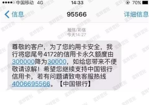 许昌最新社保套现24小时微信能用吗方法分析(最方便真实的许昌社保套现24小时微信能用吗安全吗方法)