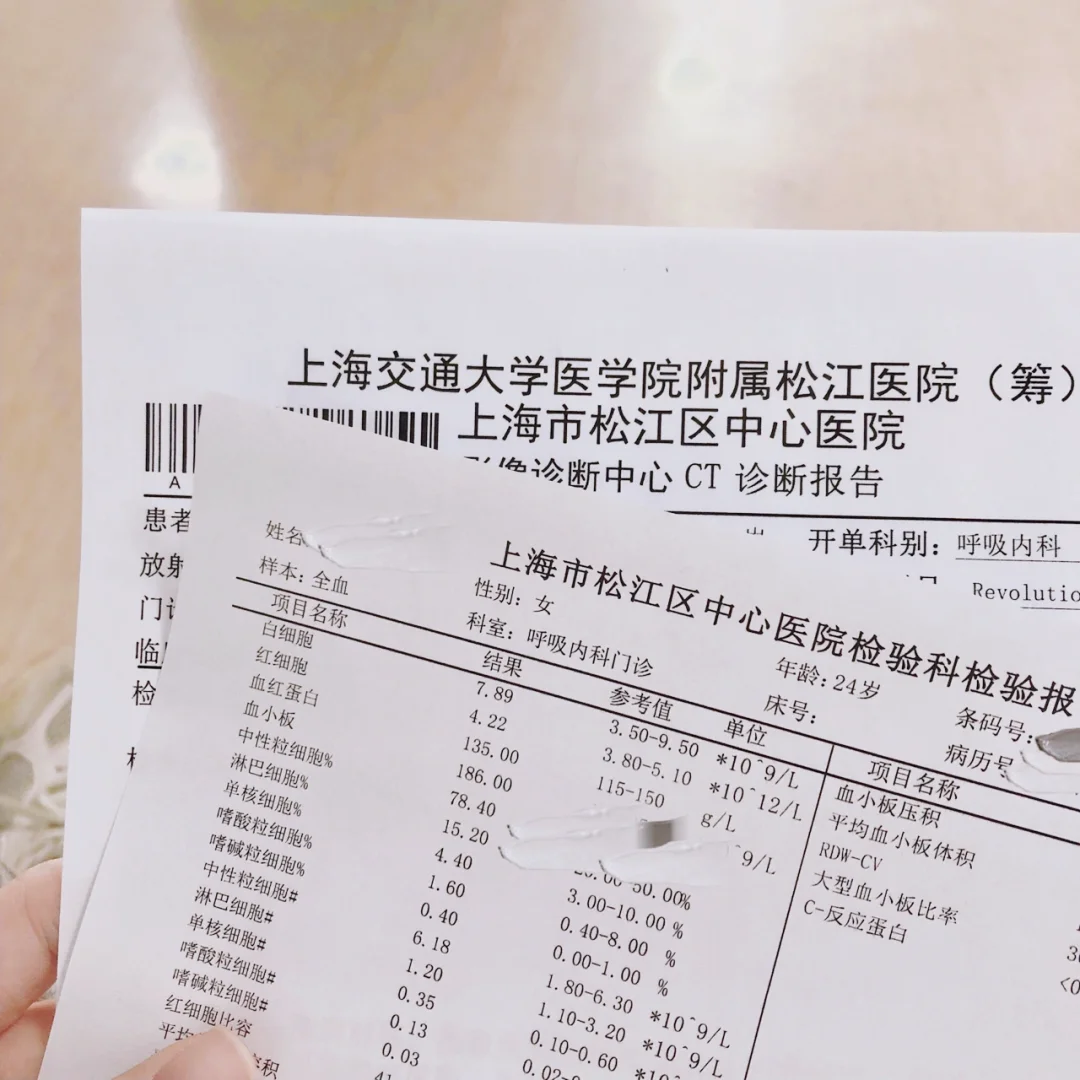 许昌最新上海松江高价回收医保卡方法分析(最方便真实的许昌2021上海旧医保卡方法)