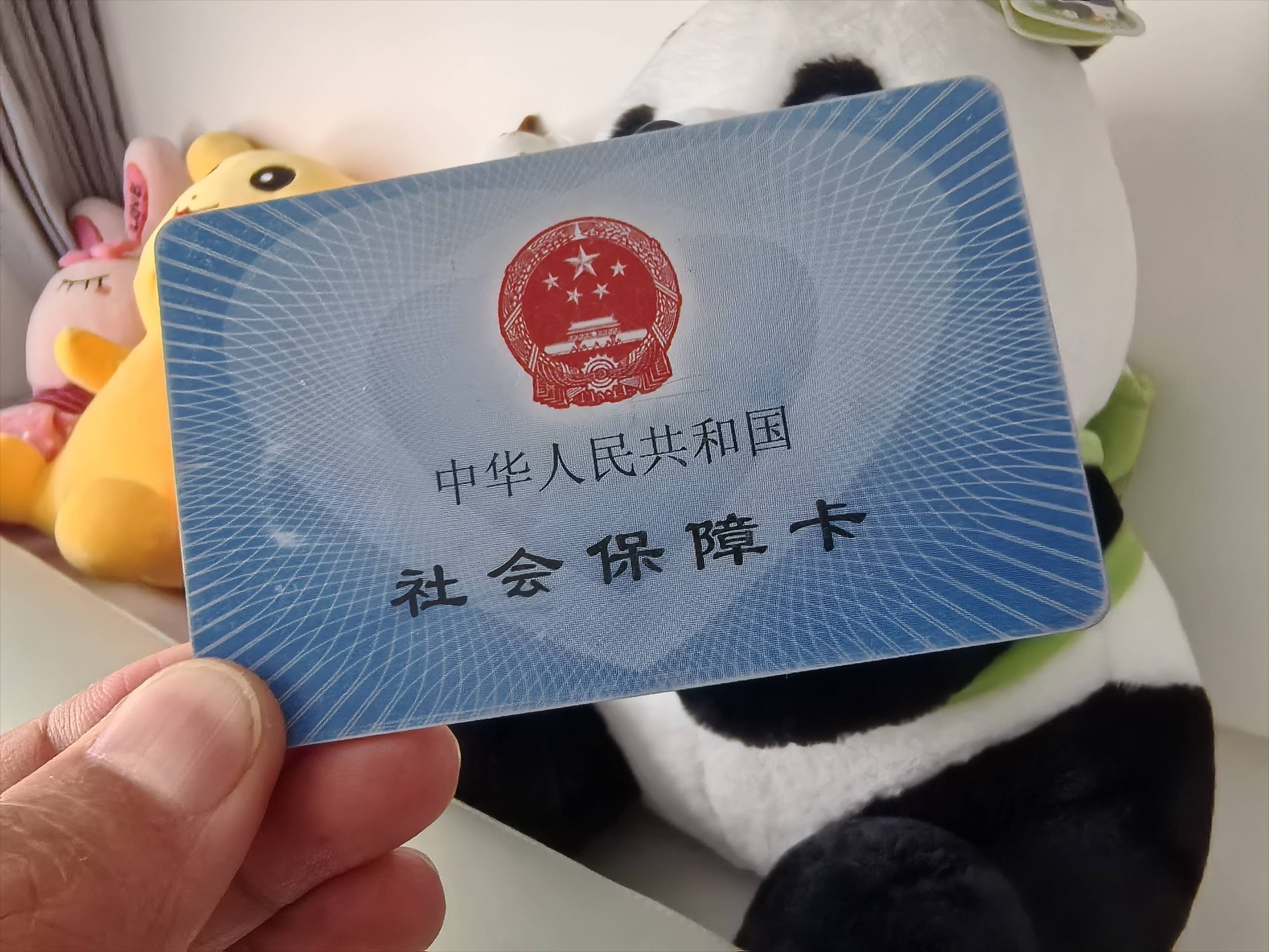 许昌最新医保卡提取24小时微信方法分析(最方便真实的许昌医保卡提取24小时微信怎么提取方法)