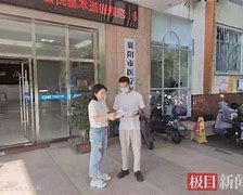 许昌最新急用钱24小时套医保卡联系方式方法分析(最方便真实的许昌哪里能套医保卡的钱方法)