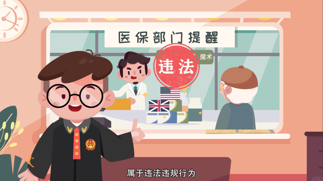 许昌最新急用钱套医保卡方法方法分析(最方便真实的许昌怎么套医保卡余额方法)