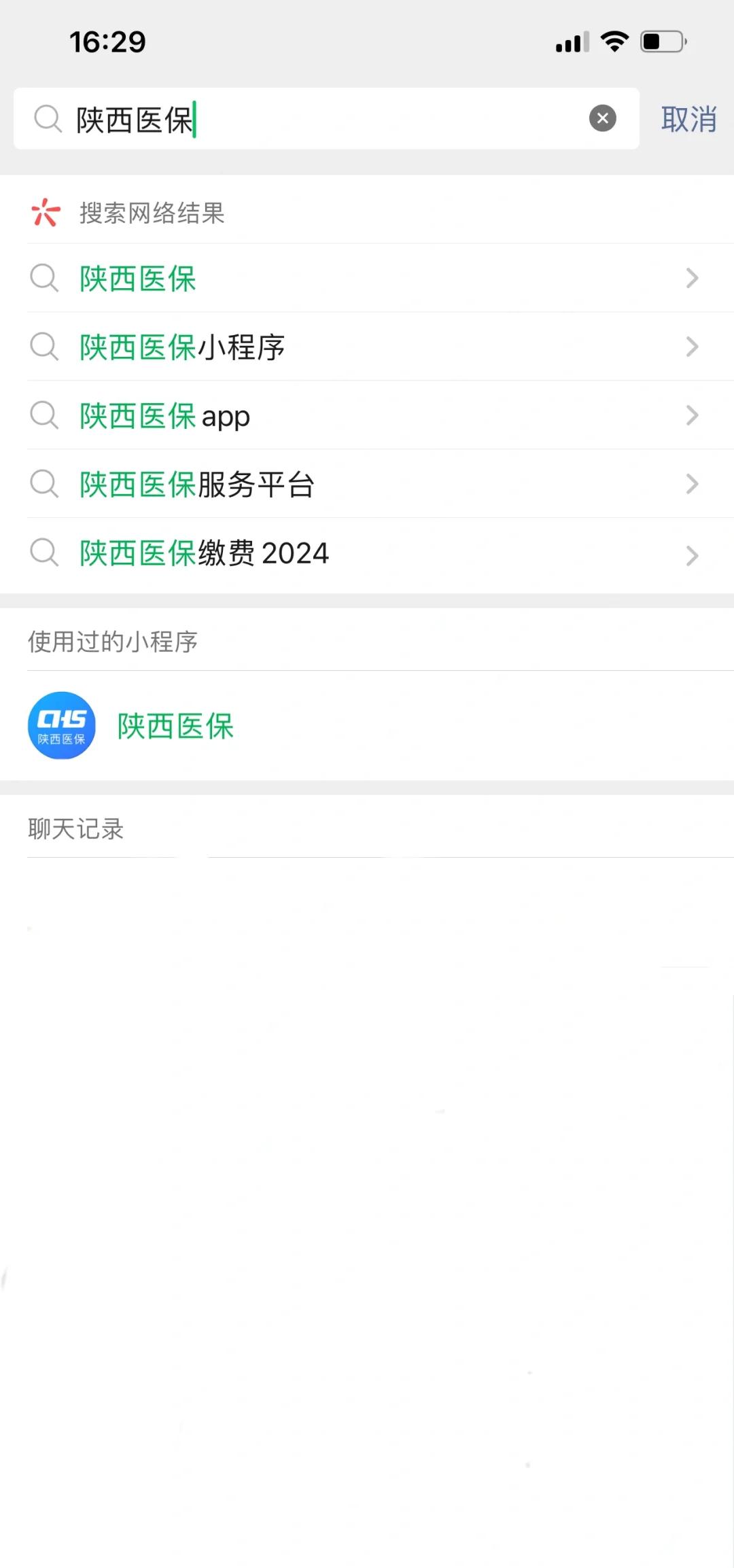 许昌最新套医保卡联系方式2024方法分析(最方便真实的许昌医保卡套线流程方法)