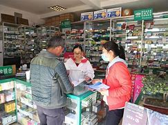 许昌最新去药店套现暗号违法吗方法分析(最方便真实的许昌药店帮助套刷医保卡最新处罚方法)
