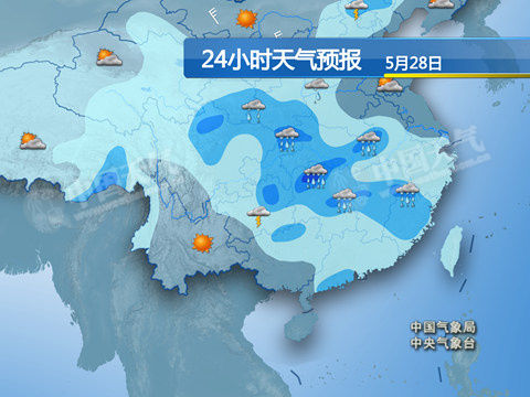 许昌最新上海24小时实时天气预报情况方法分析(最方便真实的许昌上海24小时实时天气预报情况查询方法)