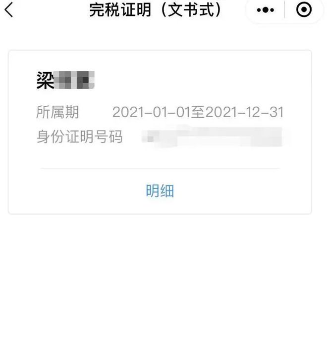 许昌最新医保取现24小时微信杭州方法分析(最方便真实的许昌医保取现24小时微信杭州可以取吗方法)