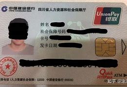 许昌最新社保卡套现最简单方法方法分析(最方便真实的许昌急用钱社保怎么搞出钱来方法)