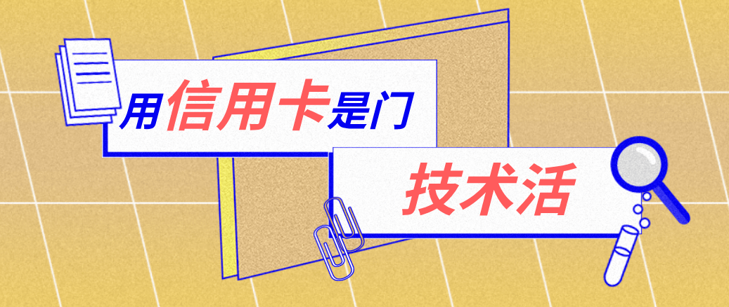 许昌最新能套现的药店方法分析(最方便真实的许昌药店可以套取医保卡现金吗方法)