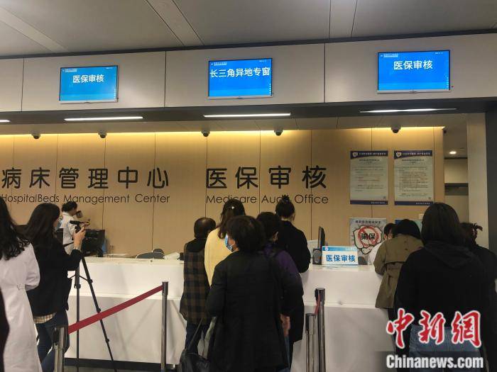 许昌最新上海24小时套医保卡流程详解方法分析(最方便真实的许昌上海医保卡套取现金操作2020方法)