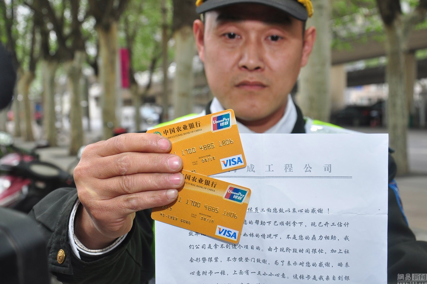许昌最新南充医保卡套取现金渠道方法分析(最方便真实的许昌套现医保卡5000元有什么法律后果方法)