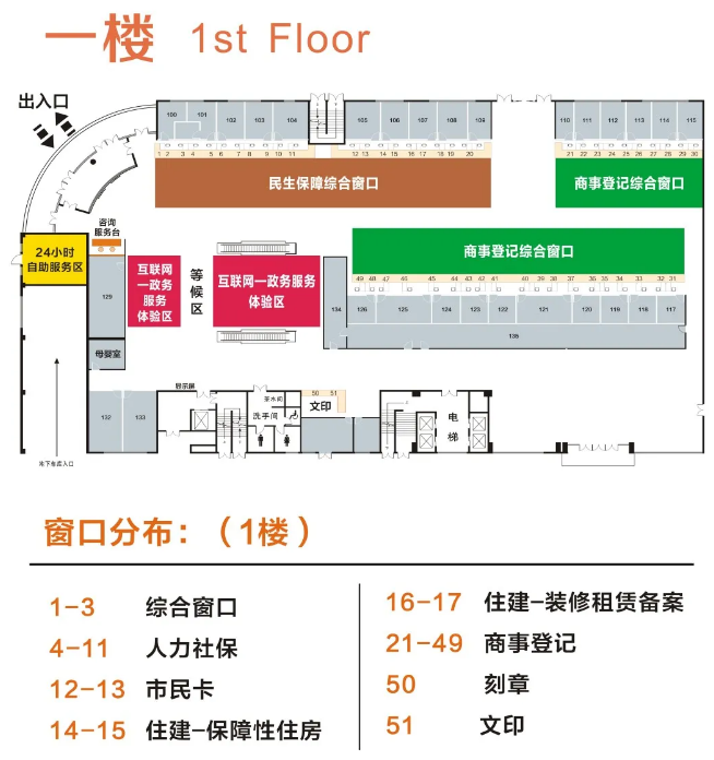 许昌最新24小时上门回收医保卡方法分析(最方便真实的许昌医保卡回收是什么意思方法)