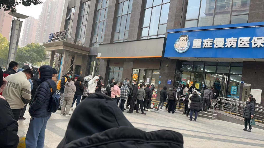 许昌最新求一个套医保卡的黄牛南京方法分析(最方便真实的许昌南京医保卡兑现中介方法)