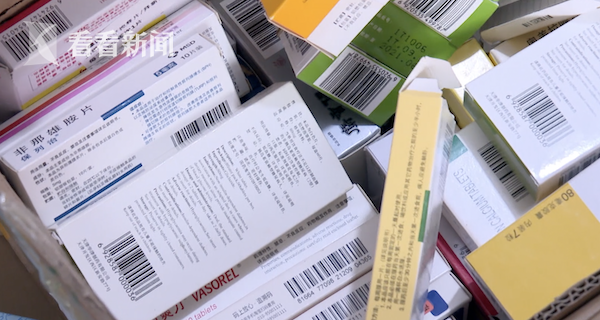 许昌最新高价回收医保卡方法分析(最方便真实的许昌24小时高价回收医保方法)