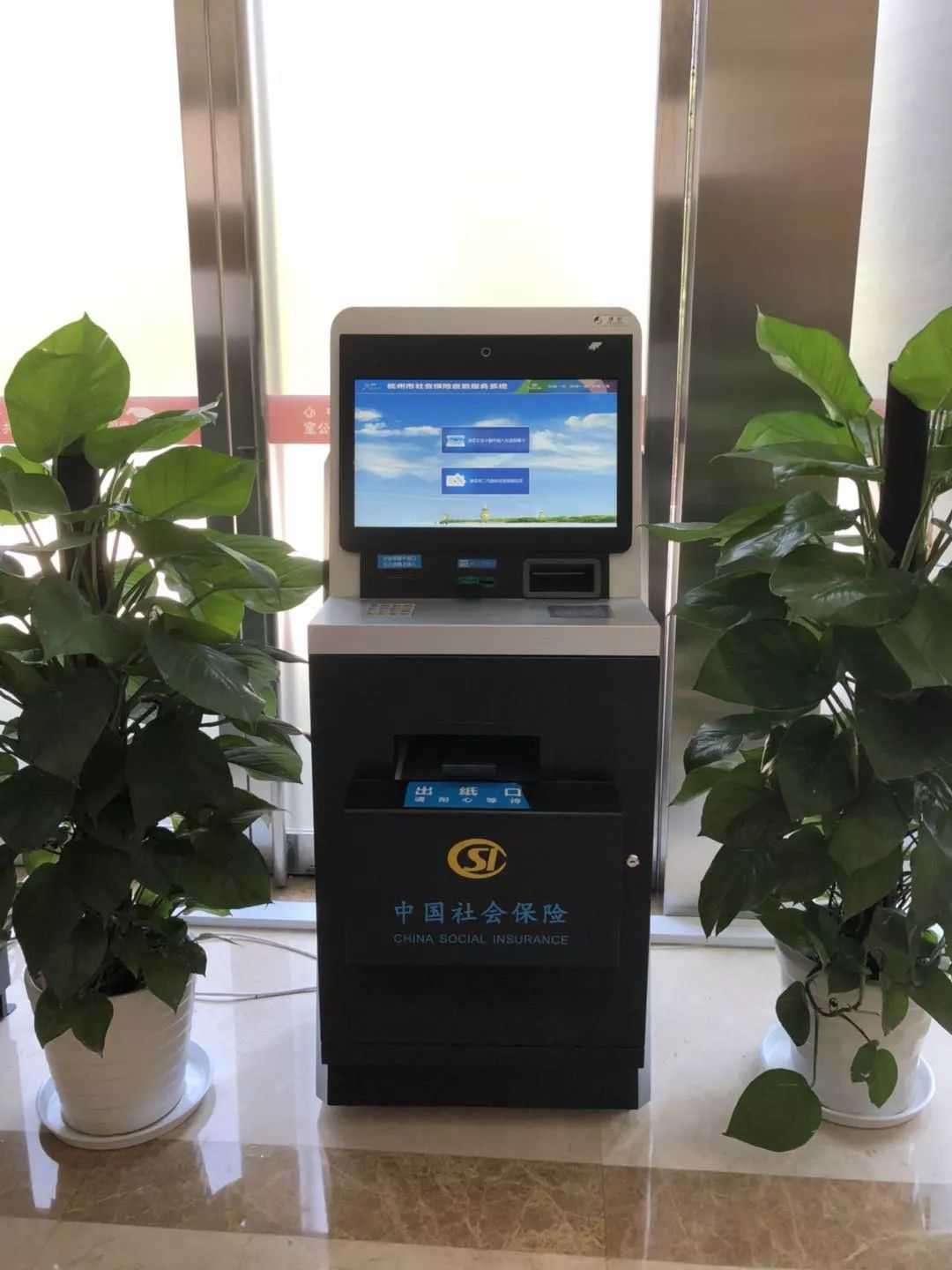 许昌最新24小时套医保卡方法分析(最方便真实的许昌24小时套医保卡联系方式方法)
