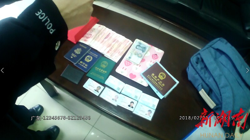 许昌最新5万现金安检拒过方法分析(最方便真实的许昌5万现金安检拒过怎么办方法)